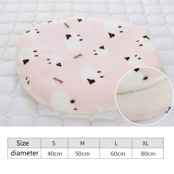 pets-baby-rounddog-bed-mat-soft-fluffy-pet-cushion-for-cats-dogswarmhouse-kennels-sleeping-mat-cat-products