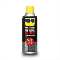 WD-40 SPECIALIST สเปรย์น้ำมันตัดกลึงอเนกประสงค์ (Cutting Oil) สำหรับงานเจาะ ตัด กลึง  360ml. USA.