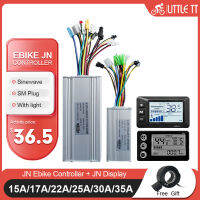 จักรยานไฟฟ้า 250W-1500W Sinewave Controller เข้ากันได้กับ JN LCD S866 S900 GD01 จอแสดงผลสําหรับชิ้นส่วนชุดแปลง Ebike