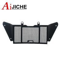 2021 New Motorcycle Accessories Radiator Grille Guard Protection FIt For 390 Adventure 390 ADV 390ADV 390Adventure 2020-2021