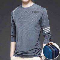 Original Balmain∮ Paris Men S Muscle T-Shirt Stretch Long Sleeve Gym Workout Bodybuilding Training Tee Shirts Casual Hipster Tops Quick Dry Moisture Wicking Performance Long Sleeve T-Shirt