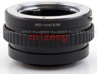 MD-M43มาโครโฟกัส Helicoid อะแดปเตอร์สำหรับ Minolta Md Mc เลนส์พานาโซนิค M43 Em1 Em5 Em10 Gh5 Gf8 GF3 E-P1 EPL7กล้อง