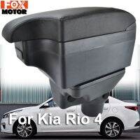 For Kia Rio 4 2017 YB New Black Central Store Box Rio4 Armrest Case