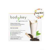 ฺBody key Amway รสชานม (สูตรใหม่) (14ซอง)