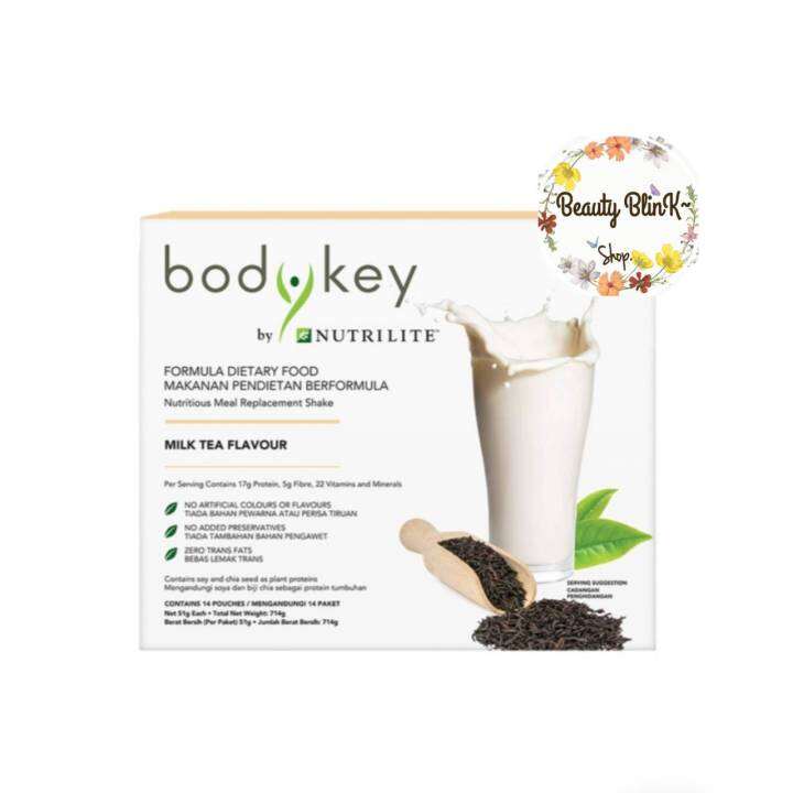 ฺBody key Amway รสชานม (สูตรใหม่) (14ซอง) Lazada.co.th