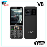 โทรศัพท์ มือถือปุ่มกด VIYI รุ่น V8 เมนูภาษาไทย ลำโพงใหญ่ เสียงดัง จอใหญ่ ประกันศูนย์ไทย 1ปี เก็บเงินปลายทาง ราคาถูก ส่งฟรี