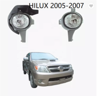 Xingfan 2PCS โตโยต้าไฮลักซ์วีโก2005 2006 2007โคมไฟตัดหมอก OEM Sport Light