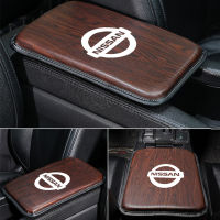 Car Armrest Pad หนัง Universal คอนโซลกลางกล่องรองเม้าส์รถยนต์กันน้ำที่หุ้มที่ท้าวแขนเบาะสำหรับ Nissan NP300 Navara Terra X-Trail Patrol Royale Almera Sylphy