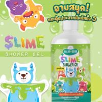 KangoBaby Polarbear Slime Shower Gel โพล่าแบร์ สไลม์ ชาวเวอร์ เจล