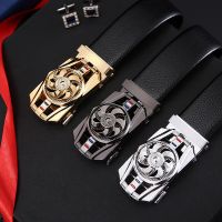 [COD] Fortunes belt han edition buckle automatically rotating mens fashion leisure business web celebrity transfer