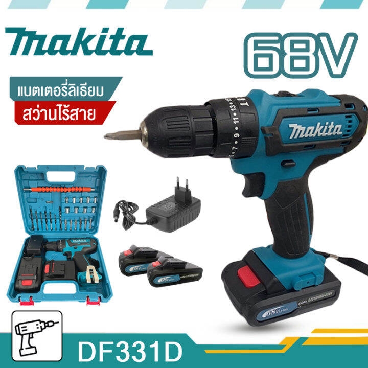 สต๊อกในไทย-makita-สว่านไร้สาย-68v-3ระบบ-เจาะกระแทกได้-งานเทียบ-เก็บเงินปลายทาง-ส่งเร็ว