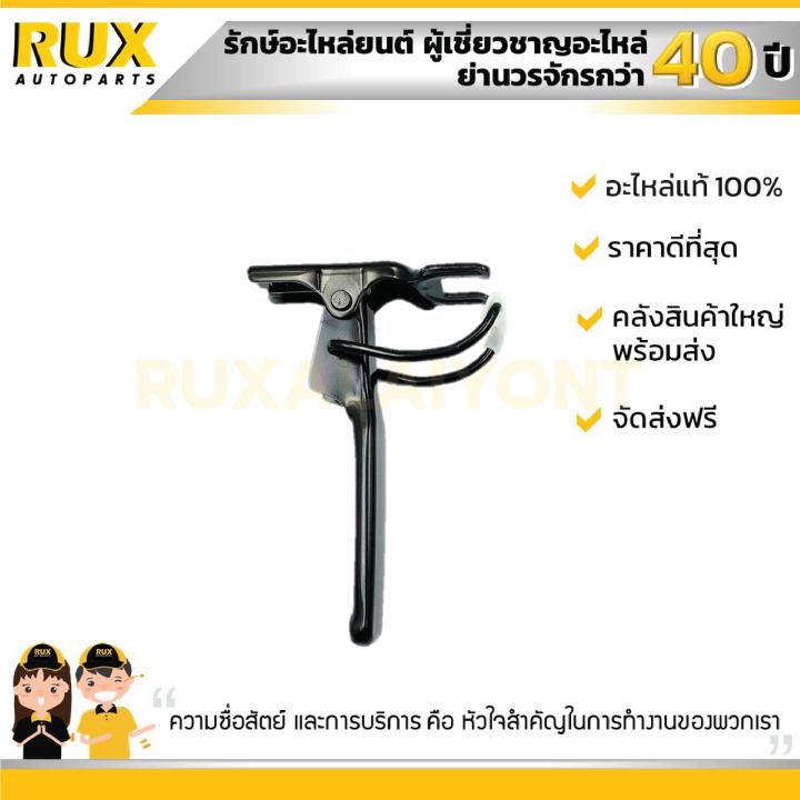 มือเปิดกระบะท้าย-suzuki-carry-ซูซูกิ-แครี่-72870-78a33-000-แท้