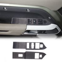 Dry Carbon Fiber Window Lift Switch Frame Cover Trim for Land Rover Defender 90 2020-2023 LHD Interior Accessories