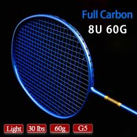 ไม้แบดมินตัน60ก. 8U คาร์บอนไฟเบอร์เต็มรูปแบบน้ำหนักเบามากพร้อมกระเป๋า22-30LBS G5ไม้แร็กเก็ตมืออาชีพสำหรับกีฬา