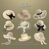 COD DSFGERRTYTRRE Beige straw hat Beach Hat sunshade hat sun hat female 2021 sunscreen hat seaside米色草帽沙滩帽遮阳帽太阳帽女2021年防晒帽子海边百搭5.14