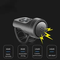 ESLNF Rechargeable Motorcycle Electric Anti-theft Alarm Horn Loud Road Cycling Accessories