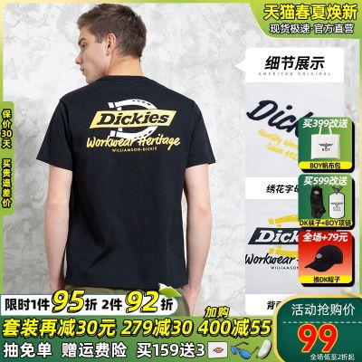 ♈☇Dickies เสื้อยืดแขนสั้นผู้ชาย,เสื้อยืดผ้าฝ้ายพิมพ์ลายปักโลโก้คอกลมสบายครึ่งแขน8734 Bz