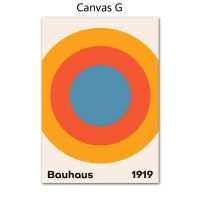 Bauhaus ภาพแอบสแตรกต์รูปเรขาคณิตสีสันสดใสศิลปะบนผนังผ้าใบวาดภาพโปสเตอร์แบบนอร์ดิกและภาพพิมพ์69F ตกแต่งบ้าน0706