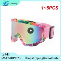 1 5PCS Anti-Fog Ski Goggles Motorcycle Goggles Winter Snowboard Skiing Glasses Outdoor Sport Windproof Ski Mask Off Road Goggles