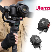 Ulanzi กรงเล็บที่วางจำหน่ายจานด่วนสำหรับ DJI RS3มินิต่อต้านปิดการกระทำกล้องขาตั้งกล้องอะแดปเตอร์เมาแผ่นคณะกรรมการอุปกรณ์ถ่ายภาพ