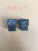 Original Qualitycity◄ 12VDC 832HA1-1A-F-C Matsukawa Relay