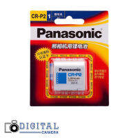 Panasonic CR-P2 6V.Lithium Power