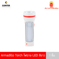 ไฟฉาย LED แบบชาร์จ Armadillo Torch LED