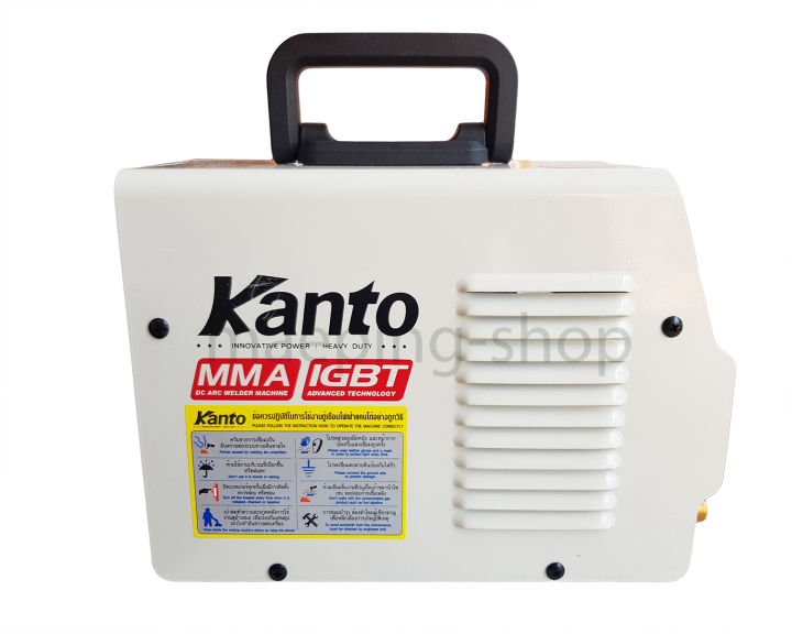 kanto-ตู้เชื่อม-inverter-igbt-mma-475amp-รุ่น-kt-igbt-475-ตู้เชื่อมไฟฟ้า-เครื่องเชื่อม-ตู้เชื่อมเหล็ก-ตู้เชื่อมจิ๋ว-ตู้ชื่อมไฟฟ้า-ตุ้เชื่อมไฟฟ้า