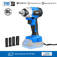 20V Brushless ไฟฟ้าช็อตประแจไร้สาย 300NM สูงสุดแรงบิดแขน 1/2 นิ้วประแจเครื่องมือเปลือยเท่านั้น PROSTORMER