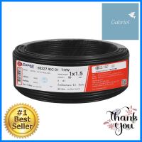 สายไฟ THW IEC01 S SUPER 1x1.5 ตร.มม. 50 ม. สีดำTHW ELECTRIC WIRE IEC01 S SUPER 1X1.5SQ.MM 50M BLACK **สอบถามเพิ่มเติมได้จ้า**