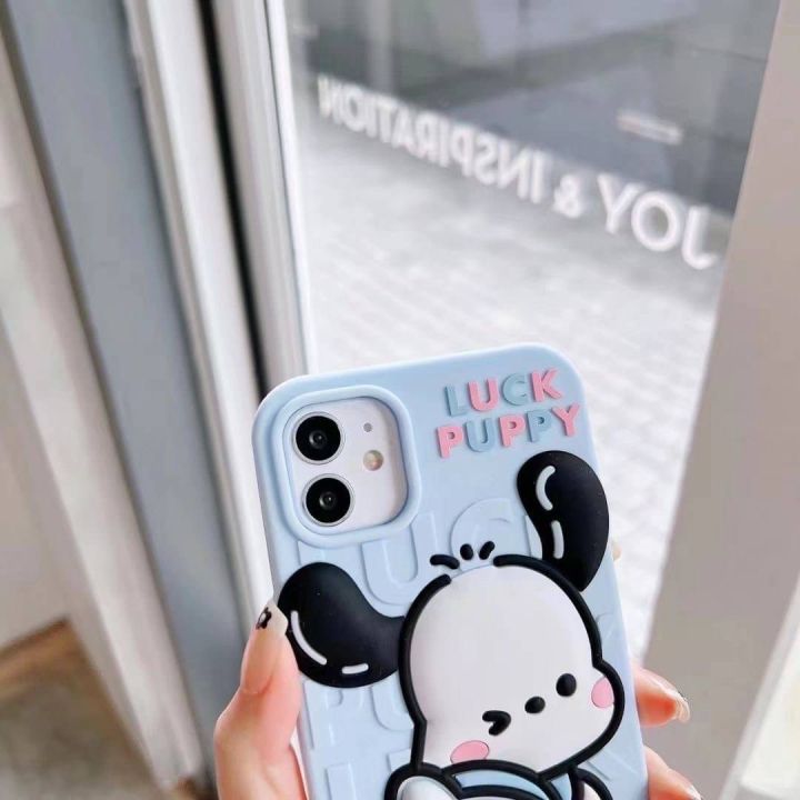 cs79ใหม่เคสมือถือลาย-luck-puppy-เคสซิลิโคนลายน่ารักๆ-สินค้ามีพร้อมส่ง