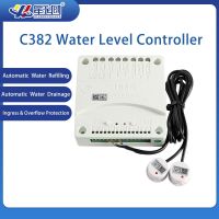 XKC-C382 Automatic Water Supply And Drainage Level Controller Water Level Sensor Non-contact Level Sensor Water Level Sensor Valves