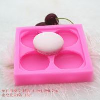 p605 Four - hole macaron cake decoration molds the mould of the mould Bread  Cake Cookie Accessories