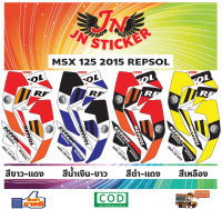 สติกเกอร์ MSX 125 เอ็มเอสเอ็กซ์ 2015 REPSOL เลฟซอน