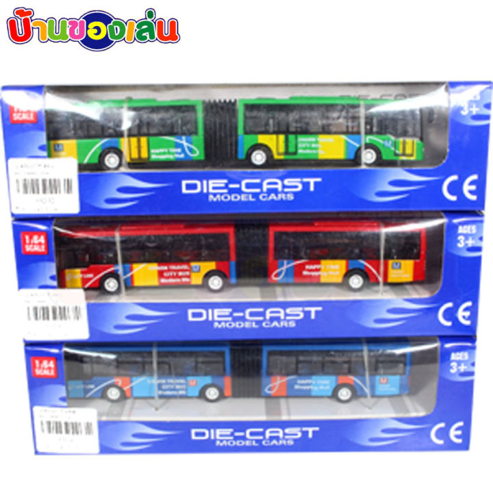 cfdtoys-รถ-โมเดล-โมเดลรถ-รถบัส-die-cast-model-car-รถบัส2ตอน-632-32