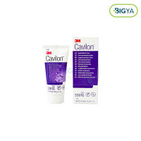 3M Cavilon Durable Barrier Cream คาวิลอน ดูราเบิล แบริเออร์ ครีม 28 g. (1หลอด)