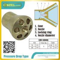 Brass refrigerant distributor suitable for more than 5KW cooling capacity evaporators or air coolers or bus air conditioner