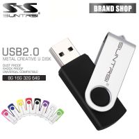 Suntrsi USB Flash Drive 4G pendrive 128G 64gb Pen drive флешка waterproof u-disk 2.0 key usb stick gift for PC