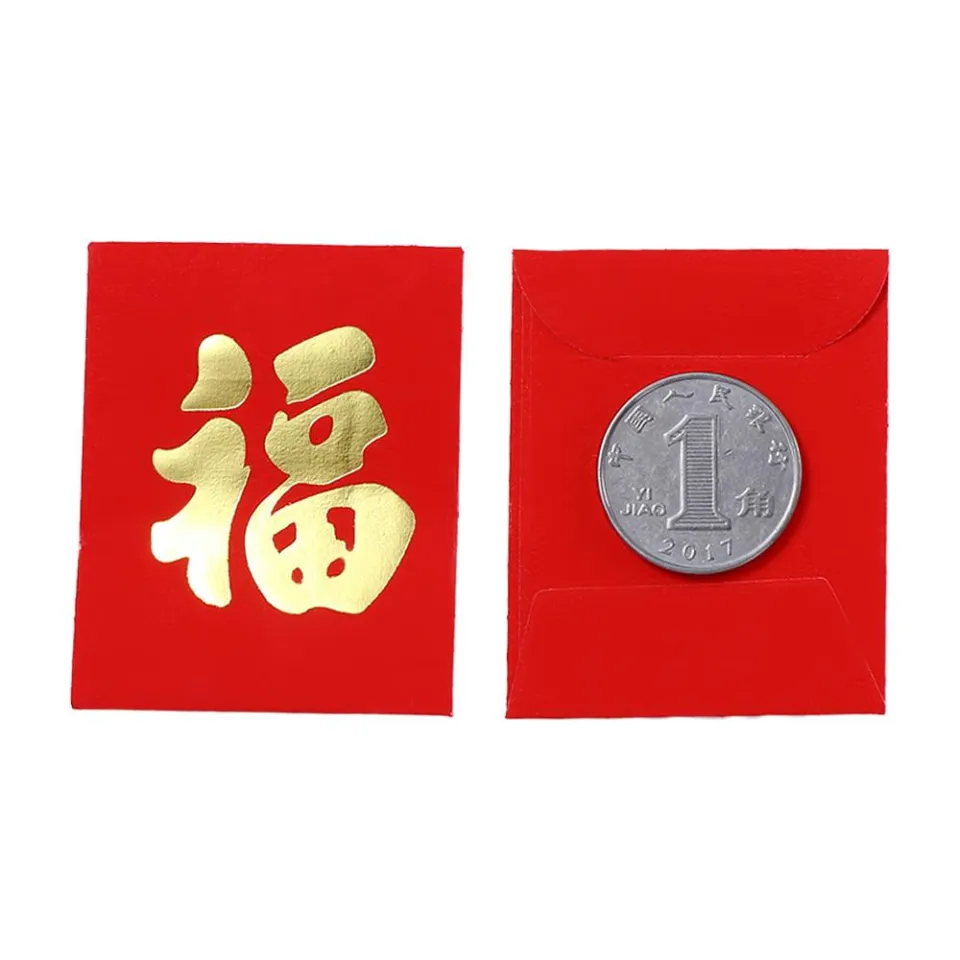 FIRST SONG Creative Cute Exquisite Lucky Money Chinese Best Wish Spring  Festival Mini Coin Money Pockets Blessing Pockets New Year Red Envelope