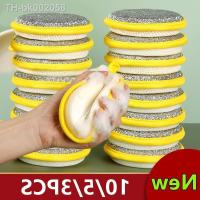 ✟ 10/5/3PCS Double Side Dishwashing Sponge Dish Washing Brush Pan Pot Dish Wash Sponges Household Cleaning Reusable Kitchen Tools