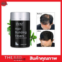 DeXe Hair Building Fibers 22g ผงไฟเบอร์ ปิดผมบาง ที่ปิดผมบาง ที่ปิดผมขาว ที่ปิดผมเหม่ง ที่ปิดผมหงอก ที่ปิดผมดำ ที่ปิดไรผม ที่ปิดเหม่ง