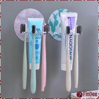 FinDee ที่วางแปรงสีฟันติดผนัง ไม่ต้องเจาะ รับน้ำหนักได้มาก กันน้ำ  Toothbrush holder สปอตสินค้า