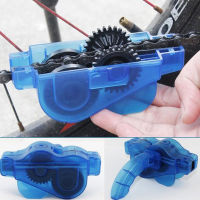 9 pieces of bicycle cleaning kit, bicycle chain cleaner, maintenance scrubbing brush set, mountain bike cleaning set, brush tool