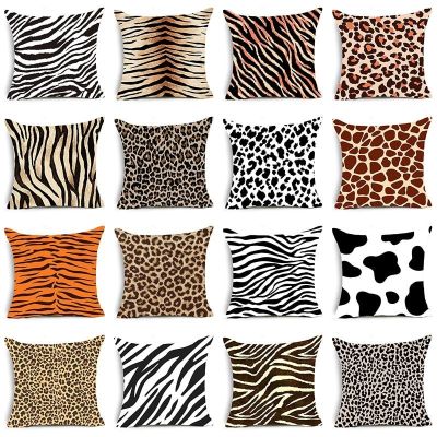 【hot】✌◕┋ Print Throw Cover Leopard Tiger Snake Cushion Covers for Sofa Pillowcases