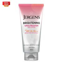 เจอร์เกนส์ ไบรท์เทนนิ่ง อัลตร้า นูริช บอดี้ เซรั่ม 150 มล. [Jergens Brightening Ultra Nourish Body Serum 150 ml.]