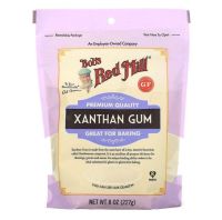 Bobs Red Mill Xanthan Gum for Baking บอบส์ เรดมิล แซนแดน กัม 227g.