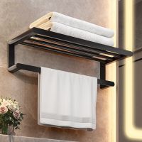 ♟ YUJIE bathroom free perforated space aluminum black towel rack bathroom shelf towel rack bathroom hardware pendant AE01YJM-0008