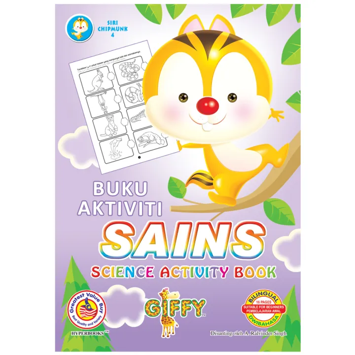 Science Activity Book 16 Pages A5 Size (4) SIRI CHIPMUNK 4 | Lazada