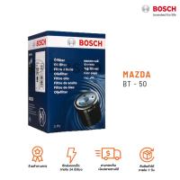 BOSCH กรองน้ำมันเครื่อง Oil Filter สำหรับฟอร์ด เรนเจอร์ Ford Ranger 2.2 2006-2011