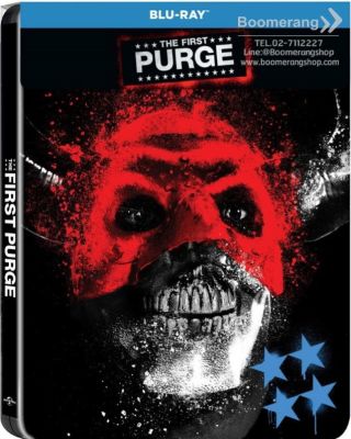 First Purge, The/ปฐมบทคืนอำมหิต (Blu-ray + Steelbook) (BoomerangShop)